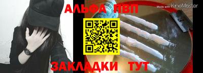 СК Лесосибирск