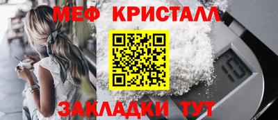 СК Лесосибирск