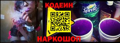 СК Лесосибирск