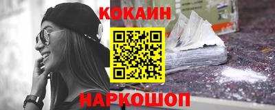 стафф Ликино-Дулёво