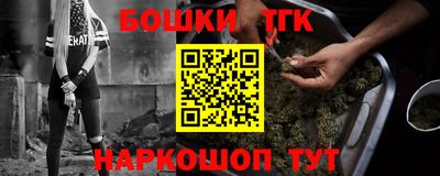 стафф Ликино-Дулёво