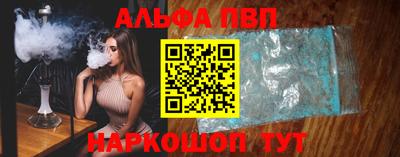 СК Лесосибирск