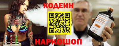 стафф Ликино-Дулёво