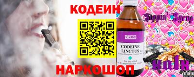 СК Лесосибирск