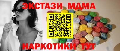 СК Лесосибирск
