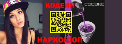 СК Лесосибирск