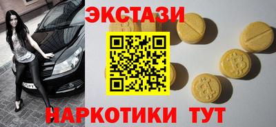 стаф Ливны