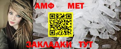 стафф Ликино-Дулёво