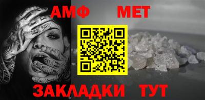 СК Лесосибирск