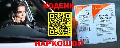стафф Ликино-Дулёво
