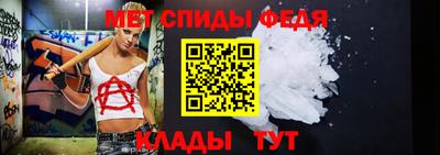 стафф Ликино-Дулёво
