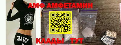 СК Лесосибирск