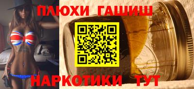 СК Лесосибирск