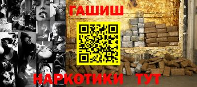 стафф Ликино-Дулёво