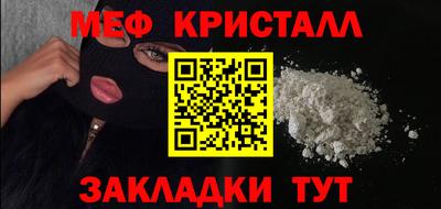 СК Лесосибирск