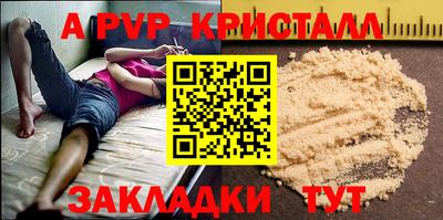 СК Лесосибирск